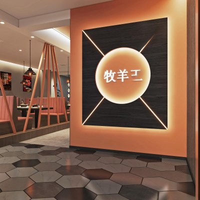 现代烧烤店3D模型下载